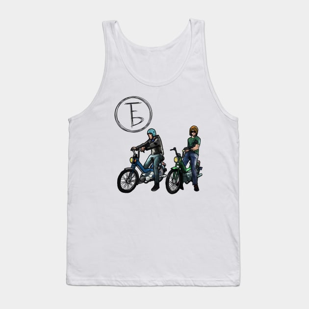 The Frontbottoms Motorcycle Club Tank Top by tan-trundell